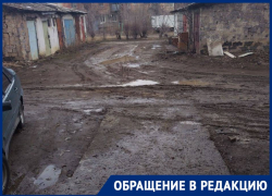 Асфальт пропал вместе со снегом в Волгограде