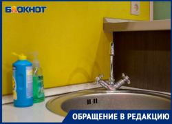 «Идет тонкой струйкой, подвоза нет»: на перебои с водой снова жалуются жители поселка в Волгограде 