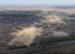 Мегапроект обхода Волгограда показали с высоты: где дорога оборвалась сейчас