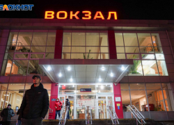 Расписание электричек в Волгоградской области изменится с 17 ноября