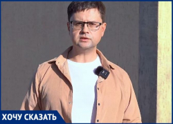  Отец с четырьмя детьми просит о помощи из-за решения волгоградской опеки