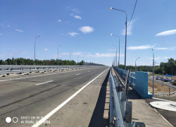 Гости прилетели на вертолете: в Волгоградской области открыт мост через Ахтубу