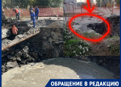 Оползень от огромного котлована подбирается к частным домам волгоградцев