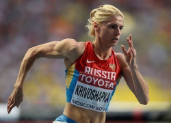 Антонина Кривошапка стала первой на соревнованиях "Русская зима"
