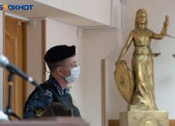 В Волгоградской области двум районным чиновникам грозит до семи лет колонии за превышение полномочий