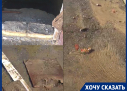 Жители Ворошиловского района Волгограда показали на видео, как из-за прорванной трубы затопило двор