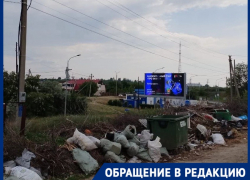 Уютная свалка с видом на Мамаев Курган появилась в Волгограде: видео