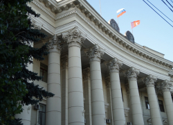 Содержание аппарата губернатора обойдется волгоградцам почти в 300 миллионов рублей