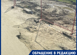 Для борьбы с болотом во дворе Волгограда уничтожили новую дорогу