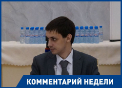 Откуда у губернатора деньги на «Красный Октябрь», рассказал волгоградский общественник