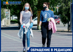 У волгоградки с поражением легких потеряли тест на COVID-19 в поликлинике №7 и два дня отказывали в госпитализации