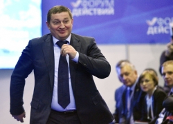 Волгоградская область признана регионом с пониженной социально-политической устойчивостью