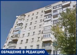 "Мое помещение всплывет с цоколя": в Волгограде боятся разрушения многоэтажки с "полом-лавой"