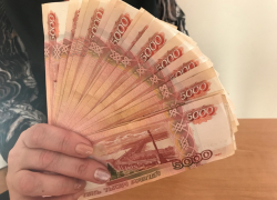 Волгоград оказался на 22-м месте по уровню зарплат в России из 23-х городов