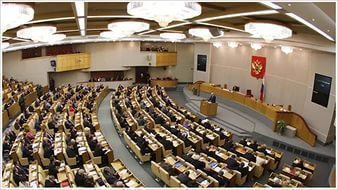 В Госдуме рассмотрят инициативы волгоградских депутатов