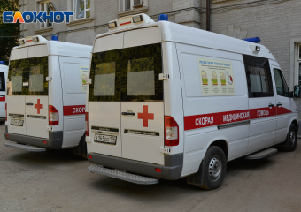 Волгоградец сгорел в костре на турбазе