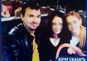 «Хотел изнасиловать маленькую девочку»: волгоградец ищет правды после обвинений в соцсетях в педофилии