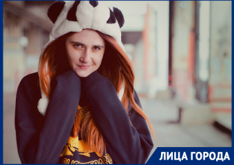 «У меня даже мозоли на пальцах от фотоаппарата оставались, но такова работа», - стрит-фотограф Ира Кудрявцева