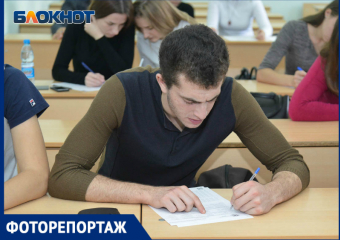 Волгоградцы написали международный географический диктант