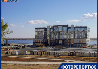 Здание-дворец за полтора миллиарда с шикарным видом на Волгу готовят к новоселью в Волгограде