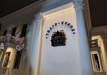 Уникальный арт-объект переехал на новое место в Волгограде