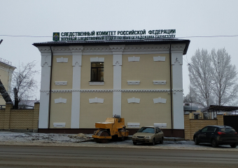«Культурному наследию нанесён ущерб»: в Волгограде военных следователей подозревают в уголовном преступлении при ремонте «Красных казарм»