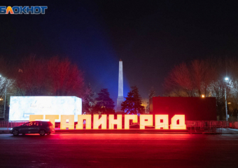 Обломки БПЛА рухнули на крышу 16-этажки на севере Волгограда