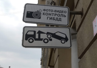 «Китаец» за 2,8 млн: какие машины покупали волгоградцы в салонах в 2023 году
