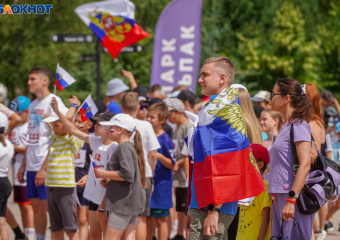 Куда сходить в Волгограде 8-14 июня: аниме, День России и книгохранилище 