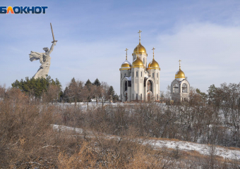 Треть волгоградцев против ежегодного выходного 2 февраля