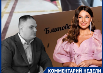Блиновская не сядет: волгоградский юрист дал прогноз по делу королевы марафонов 