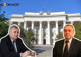 Уволен председатель одного из комитетов администрации Волгоградской области