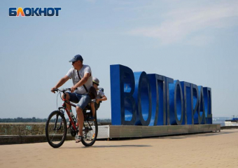 Террорист под угрозой взрыва потребовал поднять зарплату работникам волгоградских заводов