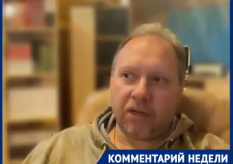 Наказывать бездетных минимальной пенсией предложил бывший вице-губернатор Волгоградской области 