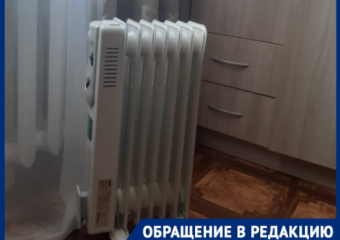 Четвертые сутки без отопления выживают пять этажей жилого дома в Волгограде