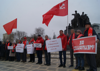 КПРФ внезапно стала самой богатой волгоградской партией