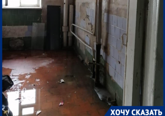 УК «Гала Парк» отказалась устранять течь в доме Волгограда из-за коронавируса: возникла угроза замыкания 