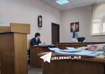 Тотально засекретить суд по тихому уходу Короткова захотела Волгоградская облдума