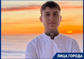 20-летний повар уехал из Волгограда в Заполярье ради работы мечты