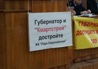 Все волгоградские долгострои можно закончить за семь миллиардов рублей