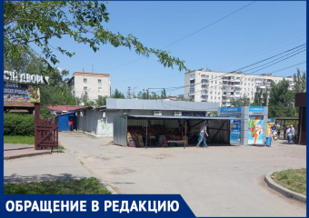 Пивнушка у входа в детский парк разозлила родителей в Волгограде 