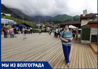 Здесь все говорят по-русски: волгоградка о жизни в Казахстане, низких ценах и высоких пенсиях