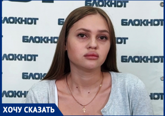 Изгонял дьявола, избивал, угрожал убить: откровенный рассказ 18-летней заложницы сына волгоградского депутата