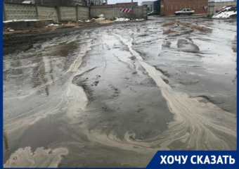 «Этот бесконечный кошмар продолжает сводить с ума»: волгоградка о вечной слякоти по улице Джаныбековской