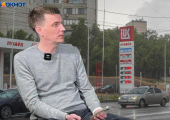 Подорожание бензина «по иранскому варианту» спрогнозировал в России политолог