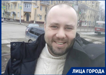 «Я хочу, чтобы мы в Волгограде жаловались, что нам не хватает на третью машину», - общественник Антон Щепетнов