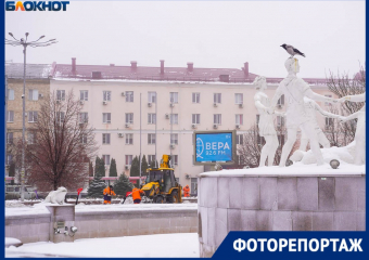  Вскрыть трубы за 37 млн решили у входа в главный вокзал Волгограда