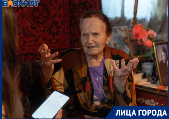 Три секрета долголетия раскрыла пережившая концлагерь 101-летняя волгоградка
