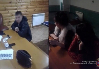 На юге Волгограда в сауне выявили притон с проститутками