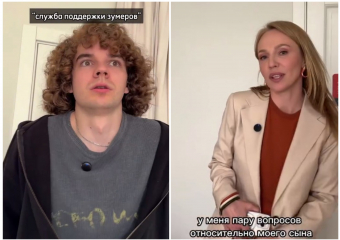 Альбина Джанабаева записала бесячий дуэт и раскрыла зумерское прозвище Меладзе